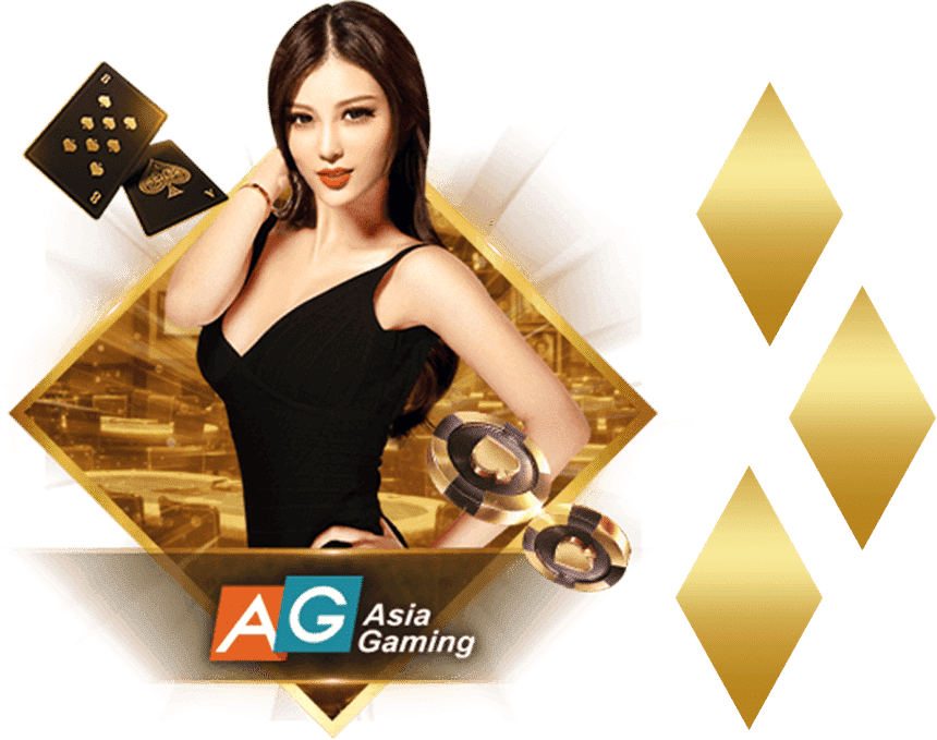 บริการเกมทำเงินจาก AG Gaming มีอะไรบ้าง