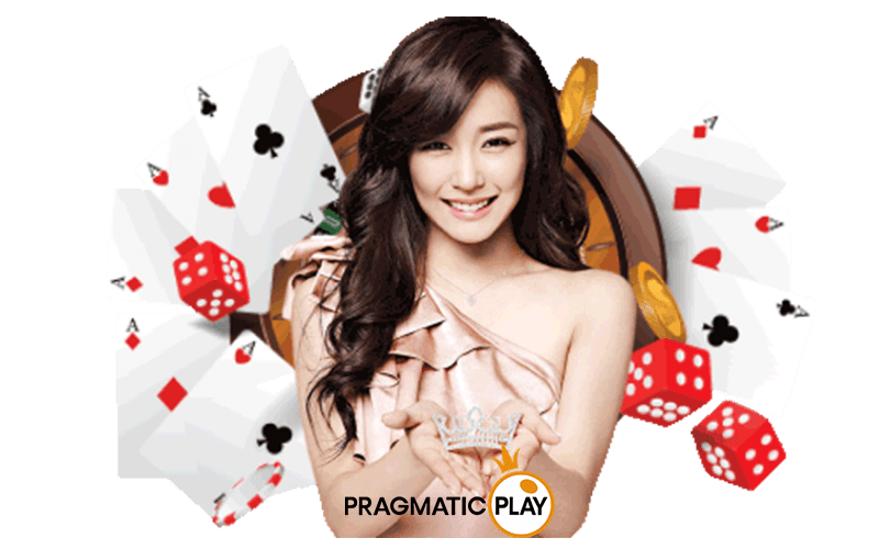 Pragmatic รองรับทุกระบบ การใชงาน